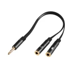 ArgomTech Cable Adapter 3.5mm Male to Dual 3.5mm Female  ARG-CB-0029