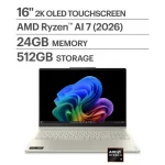 Lenovo 16" Yoga 7a